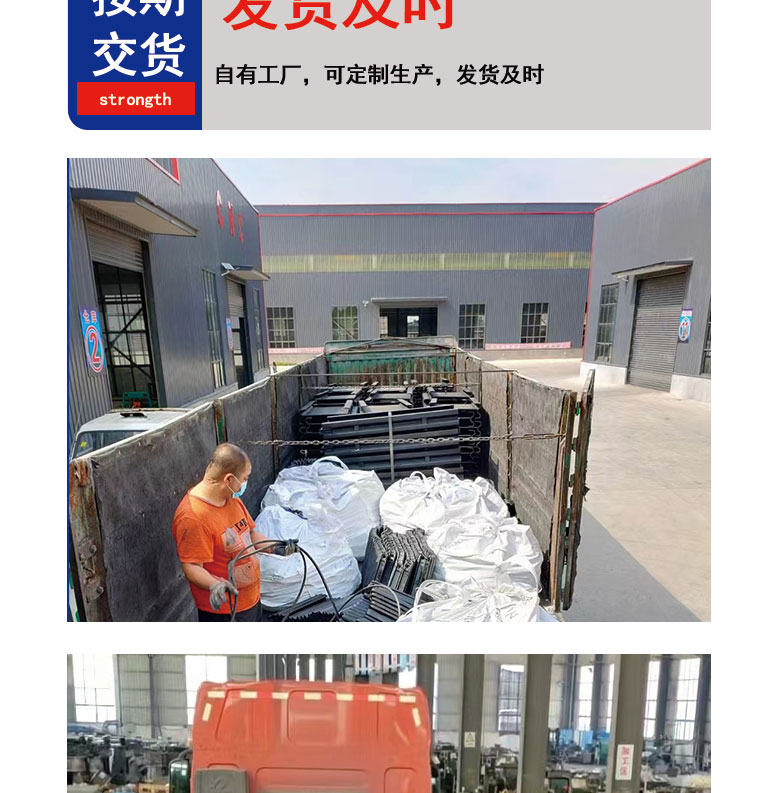 刮板机配件_12.jpg