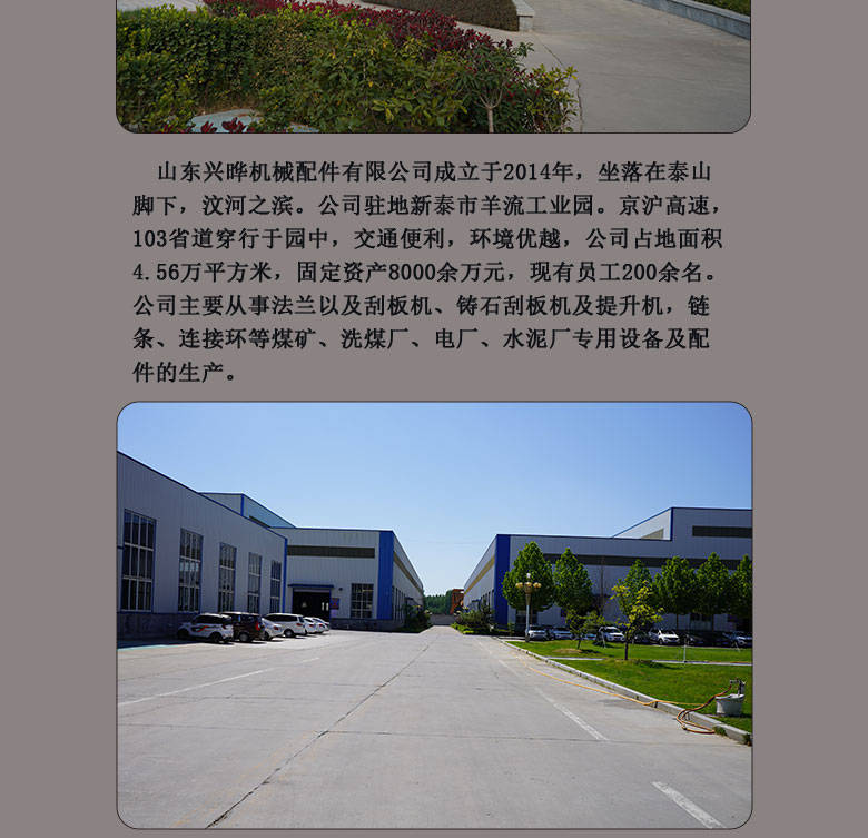 金属顶梁11.26_13.jpg