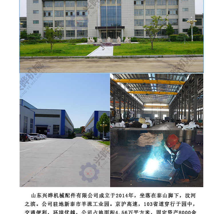 刮板机11_07.jpg
